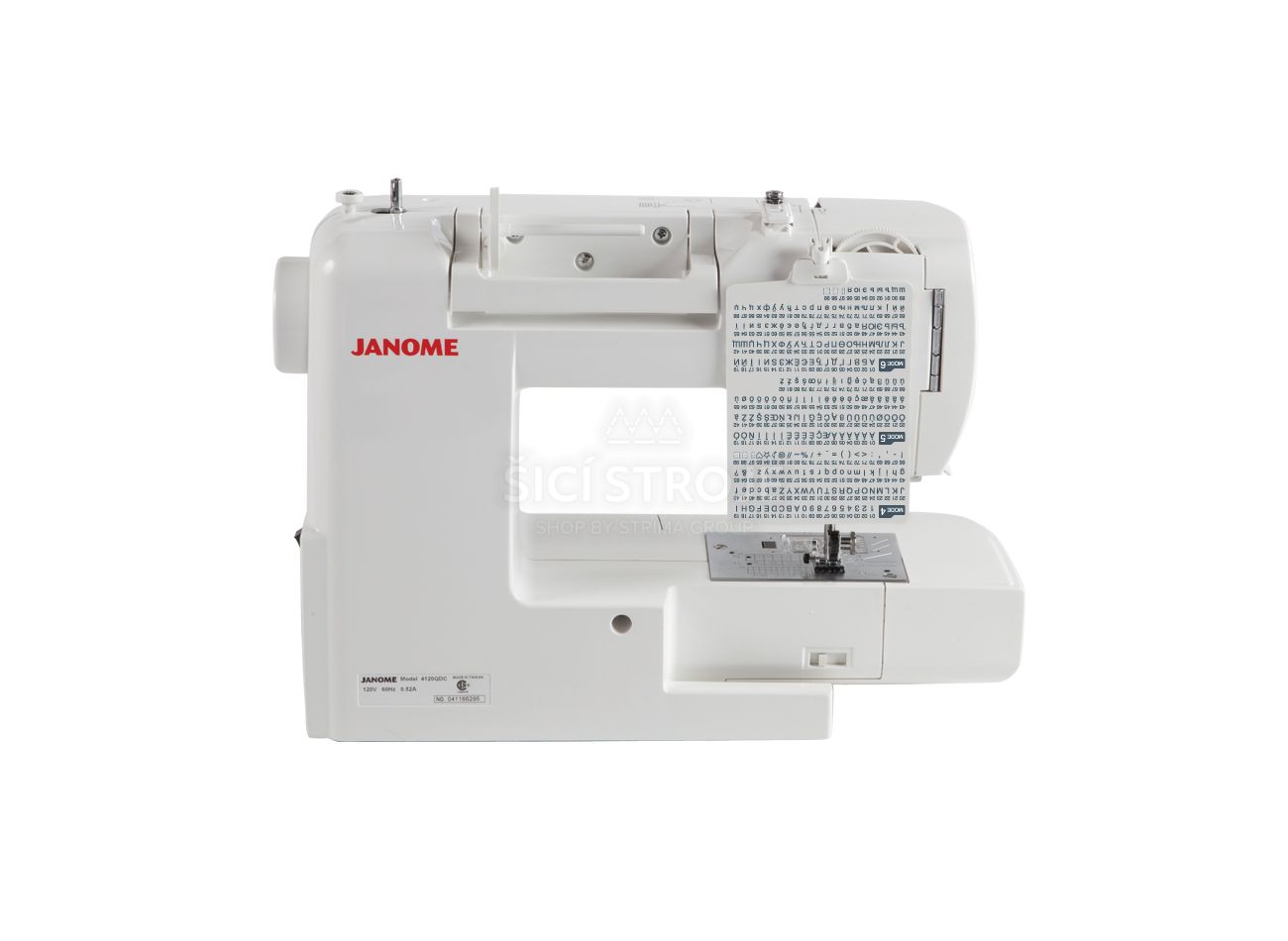 Janome txl607